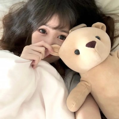 大浪子