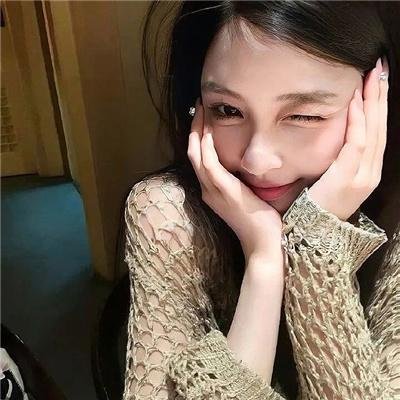 你真的太棒了 笑出腹肌版